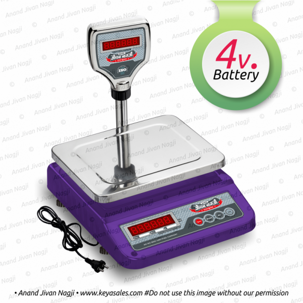 Medium MS Pole Tabletop 4v Medium MS Pole Tabletop 4v