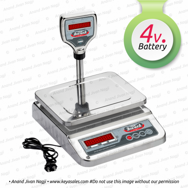 Medium SS Pole Tabletop 4v Medium SS Pole Tabletop 4v