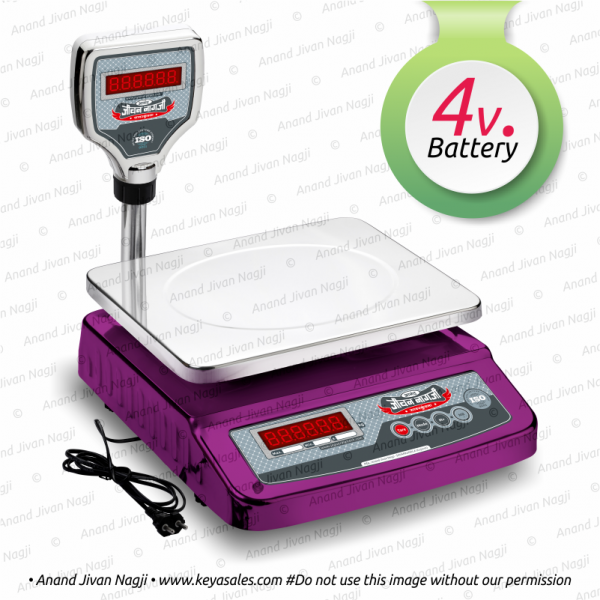 Running MS Pole Tabletop 4v Running MS Pole Tabletop 4v