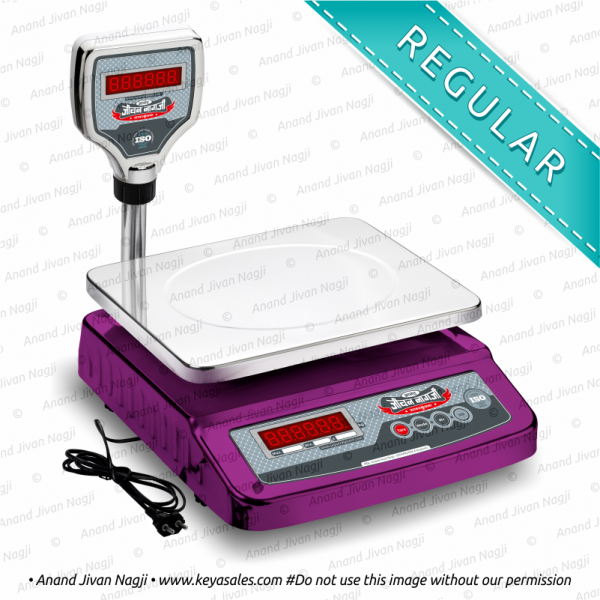 Running MS Pole Tabletop 6v. Regular Running MS Pole Tabletop 6v. Regular