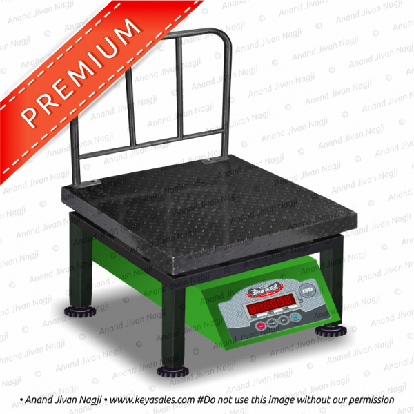 320 x 320mm MS Chikan Scale 6v. Premium 320 x 320mm MS Chikan Scale 6v. Premium