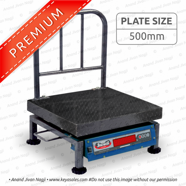 500 x 500mm MS Chikan Scale 6v. Premium 500 x 500mm MS Chikan Scale 6v. Premium