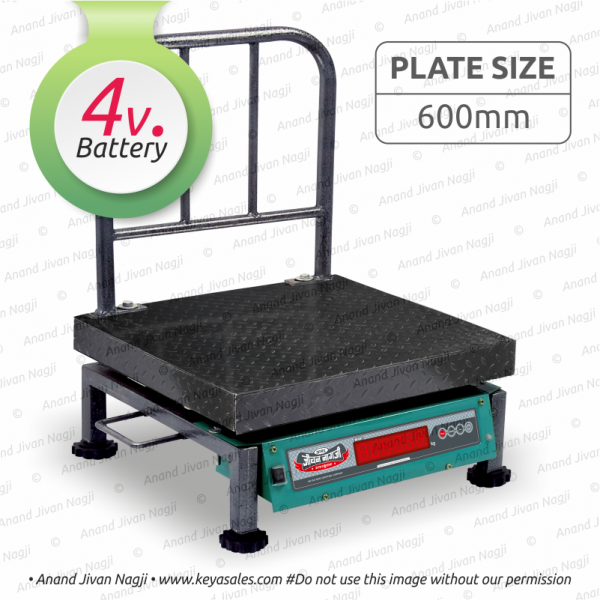 600 x 600mm MS Chikan Scale 4v. 600 x 600mm MS Chikan Scale 4v.